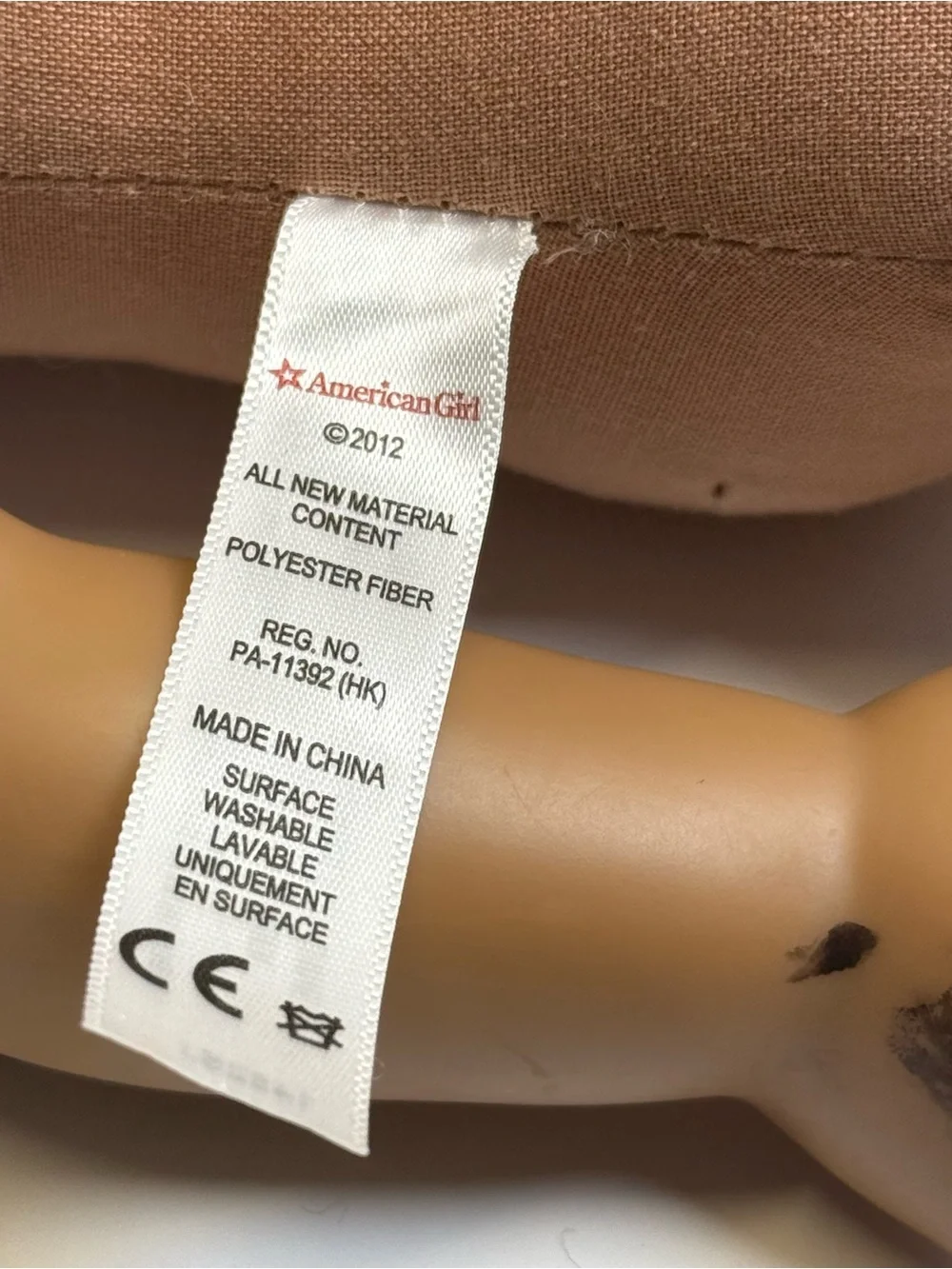 American Girl this authentic